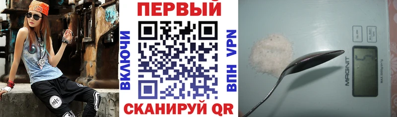 Amphetamine Premium Соль-Илецк