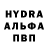 АМФЕТАМИН VHQ Wlad Dunez