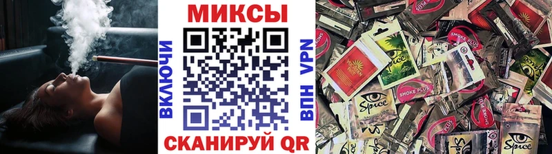 Купить где  Соль-Илецк  БУТИРАТ BDO 