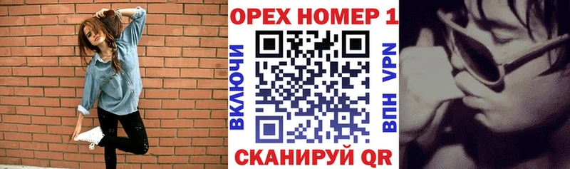 COCAIN FishScale  Купить  Соль-Илецк 