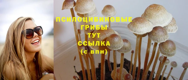 альфа пвп VHQ Нея