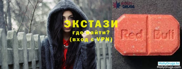 героин Нефтекумск