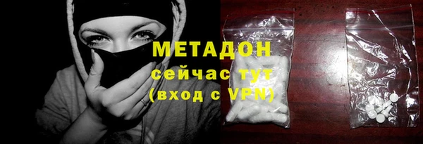 дурь Нефтегорск