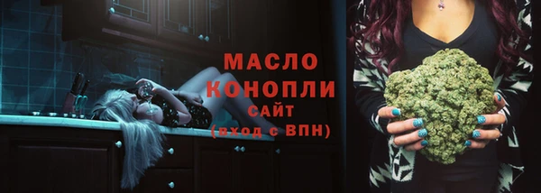 альфа пвп VHQ Нея