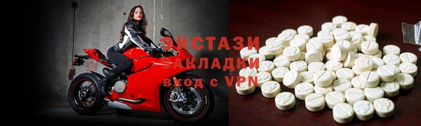героин Нефтекумск