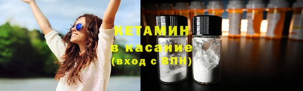 героин Нефтекумск