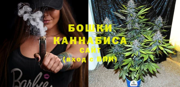 дурь Нефтегорск