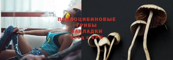 альфа пвп VHQ Нея
