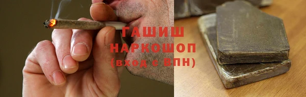 дурь Нефтегорск