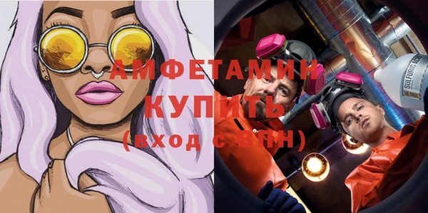 героин Нефтекумск