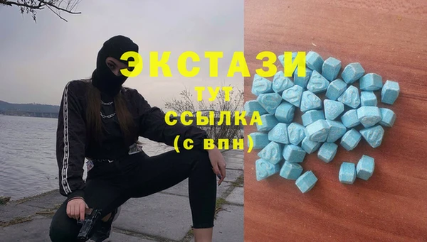 героин Нефтекумск