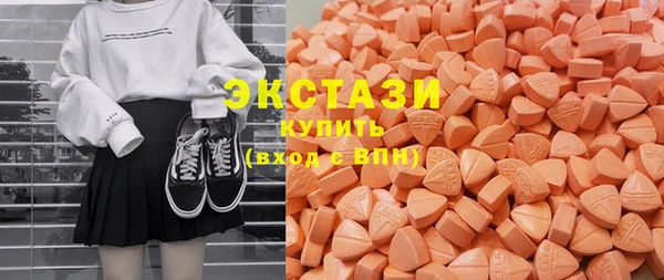 героин Нефтекумск