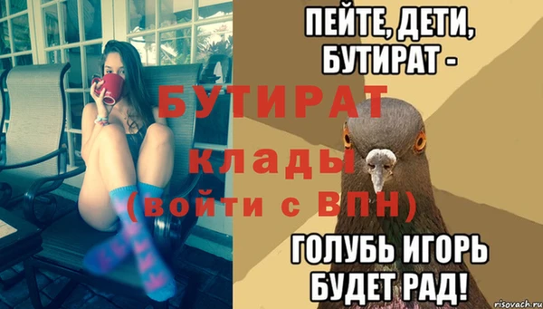 героин Нефтекумск