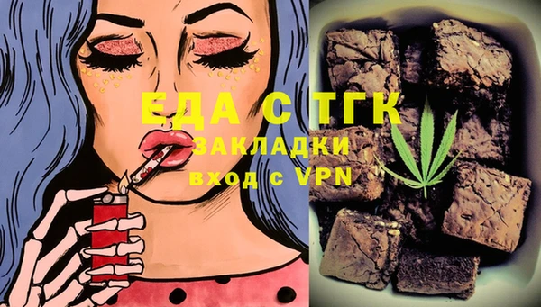 альфа пвп VHQ Нея