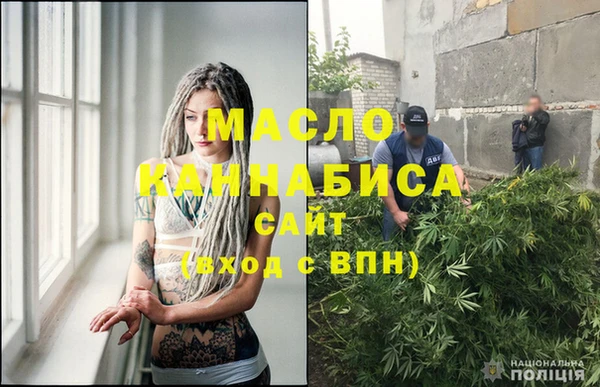 альфа пвп VHQ Нея
