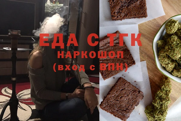 альфа пвп VHQ Нея